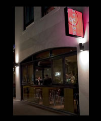 Oscars Lounge Bar & Restaurant - Accommodation Daintree